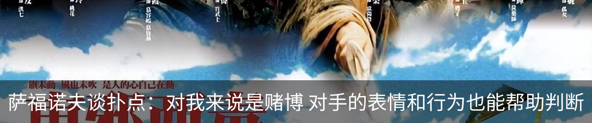 新闻中心